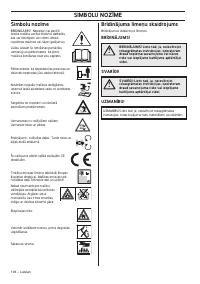 Страница 194