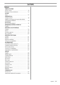 Страница 195