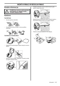 Страница 215