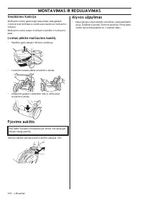 Страница 216