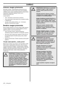 Страница 218