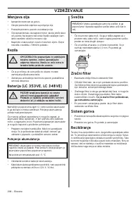 Страница 238