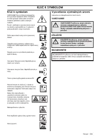 Страница 309
