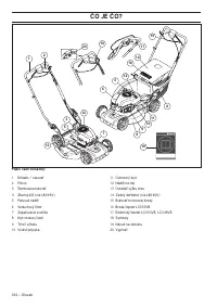 Страница 312
