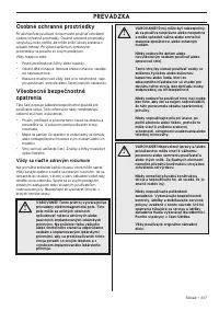 Страница 317