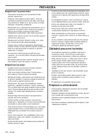 Страница 318