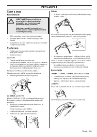 Страница 319