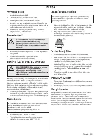 Страница 321