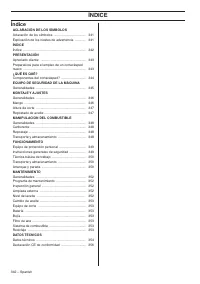 Страница 342