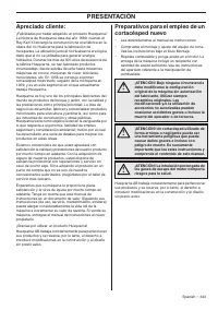 Страница 343