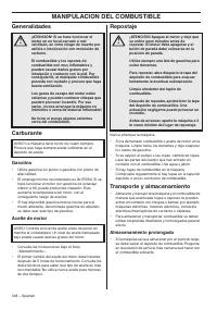 Страница 348