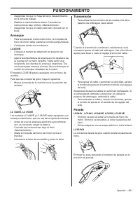 Страница 351