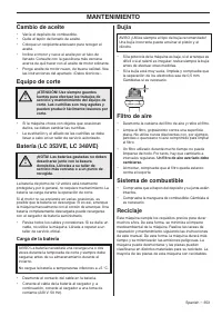 Страница 353