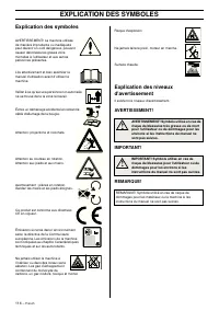 Страница 115