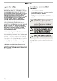 Страница 181