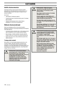 Страница 187