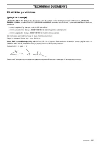 Страница 226