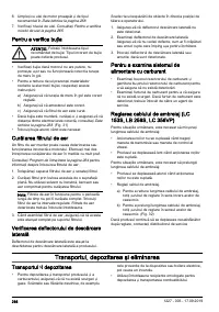 Страница 266