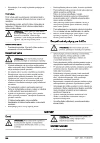 Страница 288