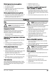 Страница 337