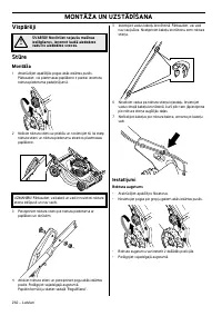 Страница 102