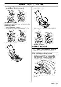 Страница 103