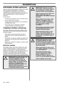 Страница 106