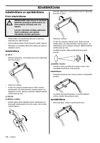 Страница 108