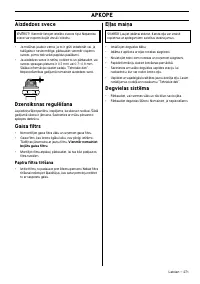 Страница 111