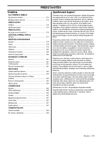 Страница 115