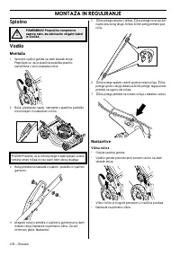 Страница 118
