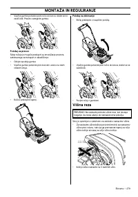 Страница 119