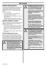 Страница 122