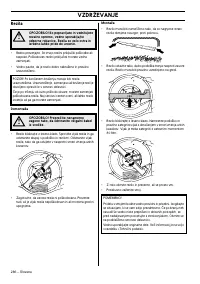 Страница 126