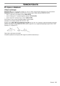 Страница 129