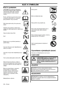 Страница 130