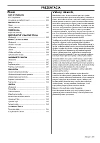 Страница 131