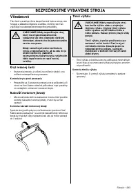 Страница 133