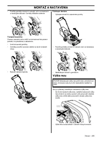 Страница 135
