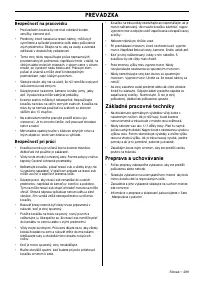 Страница 139