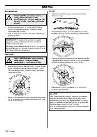 Страница 142
