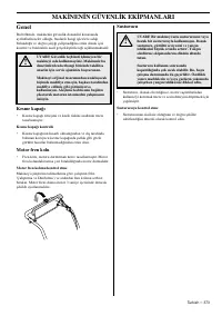 Страница 213