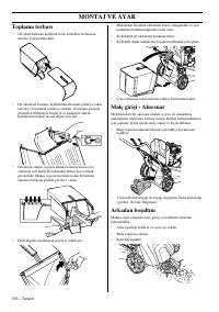 Страница 216