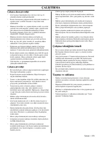 Страница 219