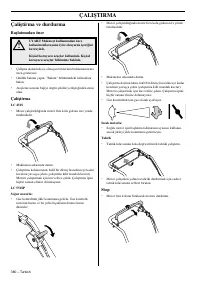 Страница 220