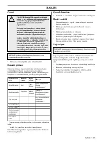 Страница 221