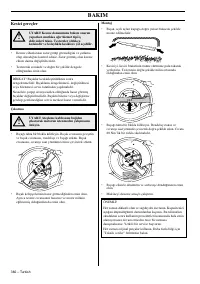 Страница 222