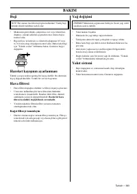 Страница 223