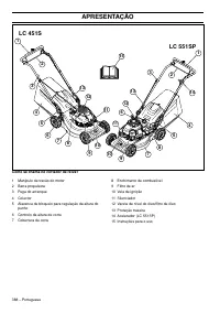 Страница 228