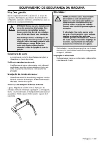 Страница 229